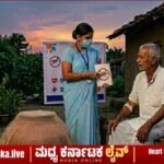 ಸೊಳ್ಳೆ ಕಡಿತದ ಬಗ್ಗೆ ಇರಲಿ ಎಚ್ಚರ: ಏನಿದು ‘ವೆಸ್ಟ್ ನೈಲ್ ಜ್ವರ’? ಲಕ್ಷಣಗಳು ಮತ್ತು ಮುನ್ನೆಚ್ಚರಿಕೆ ಕ್ರಮಗಳು ಇಲ್ಲಿವೆ